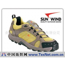 北京桑温特户外运动用品有限公司 -SCIROCCO登山鞋